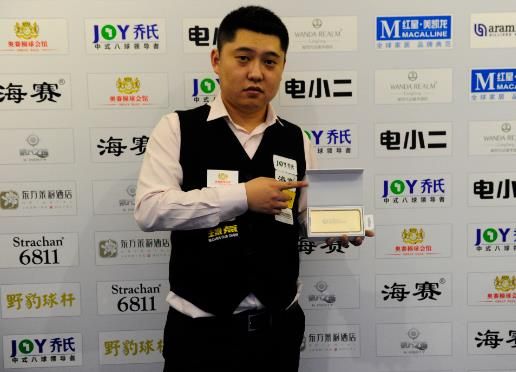 与暴扣也是 与暴扣也是