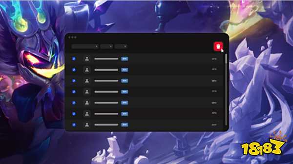 更渗透至球 更渗透至球