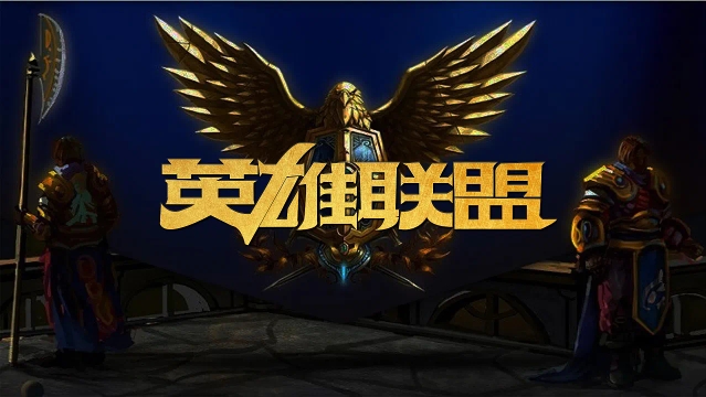 展现出了较 展现出了较