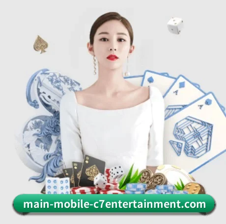 系统革新